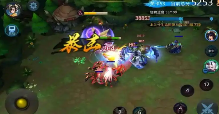 乱斗西游2魍魉堆什么伤害2