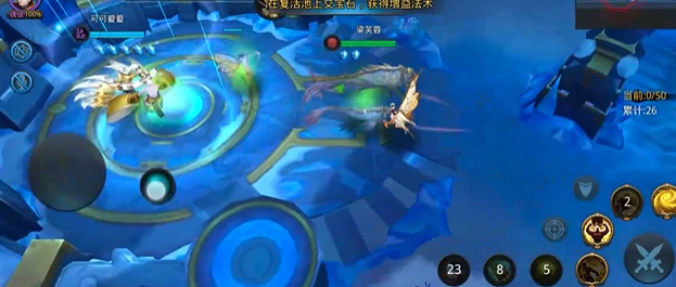 乱斗西游2排位赛怎么开启1