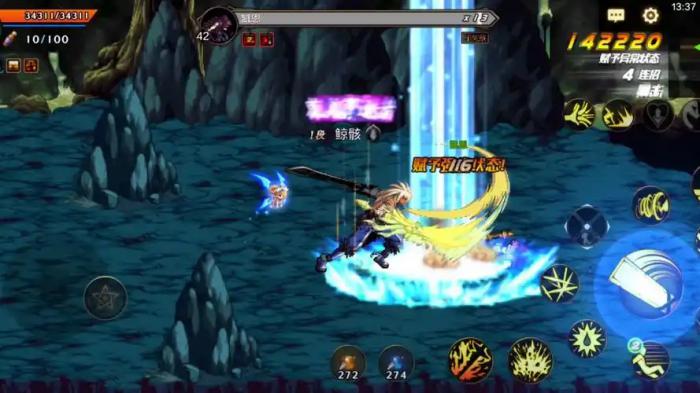 地下城与勇士手游44图怎么开1