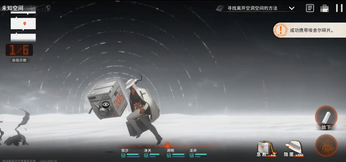 新月同行迷宫方块门怎么解锁1