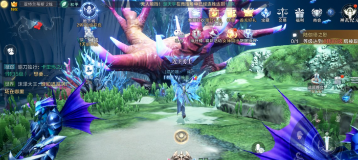 全民奇迹进阶怎么弄3