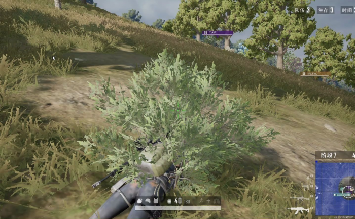 绝地求生如何能快速移动开枪3