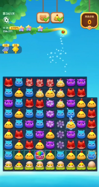 开心消消乐361关怎么过3