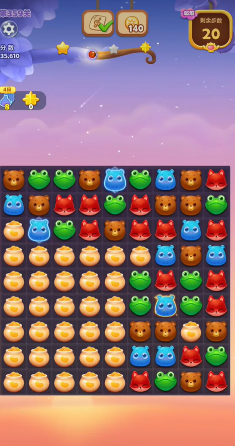 开心消消乐359怎么过1