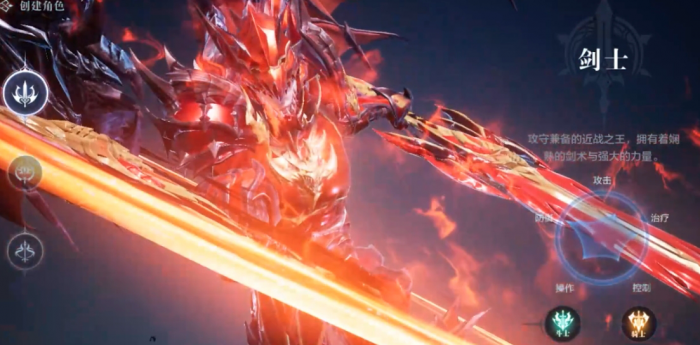 全民奇迹2战士技能怎么点1