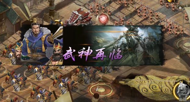 攻城掠地副本孔融怎么过2