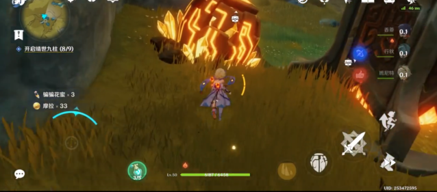 原神翠玦坡靖世九柱怎么打3