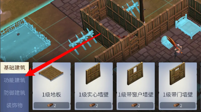 冰原守卫者火龙田怎么升级2