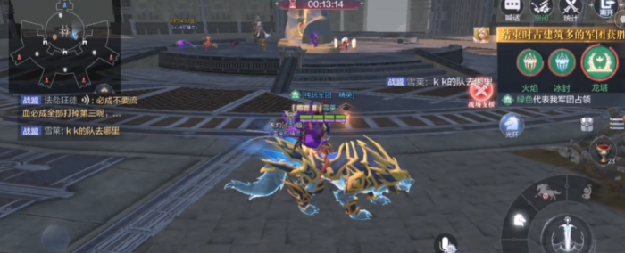 全民奇迹2战区功勋怎么得1