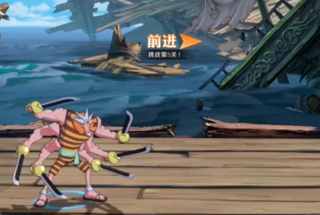 航海王壮志雄心镜中世界5怎么过1