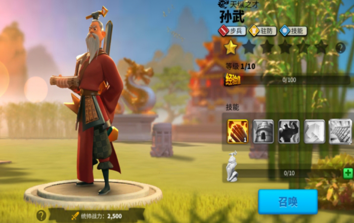 万国觉醒aoe英雄有哪些2