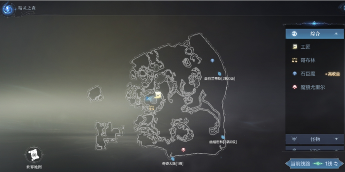 全民奇迹2军团女神在哪里1