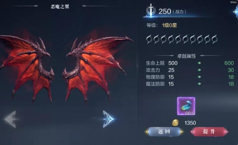 全民奇迹2战力如何加的快2