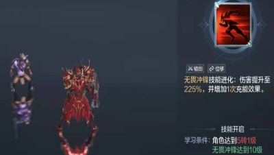 全民奇迹2弓手转职什么好2