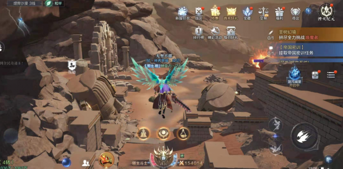 全民奇迹2火法怎么加技能2