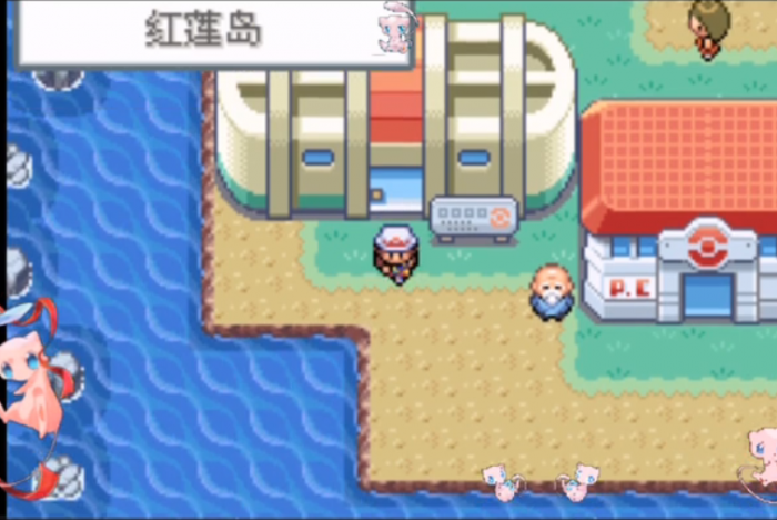 口袋妖怪火红红莲道馆怎么去1