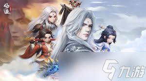 仙逆H5怎么开局1