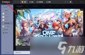 dnf怎么看队友输出占比2