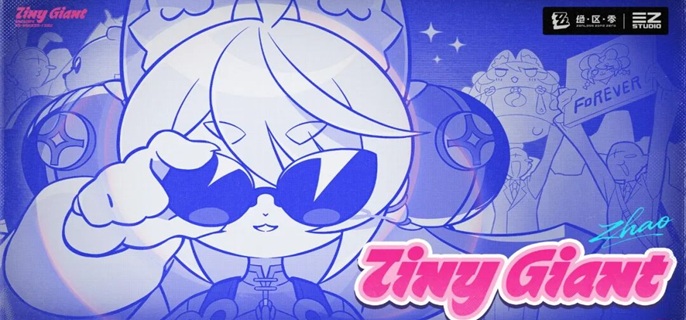 绝区零照养成材料有哪些1