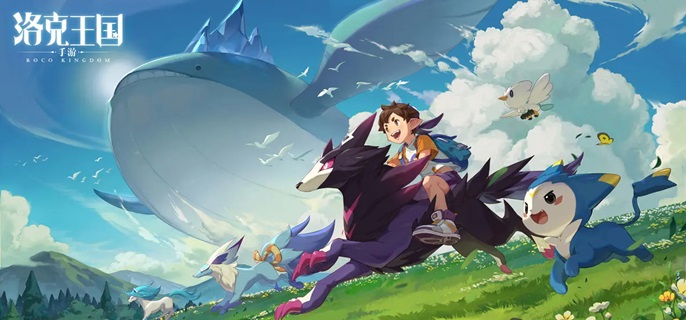 洛克王国世界伏地兽怎么进化1