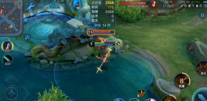 王者荣耀蚩姹出什么装备1