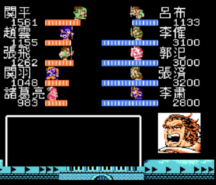 吞食天地2怎么打吕布1