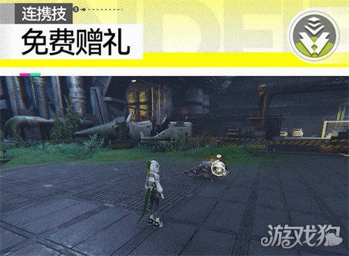 明日方舟终末地斐迪亚萤石怎么样3