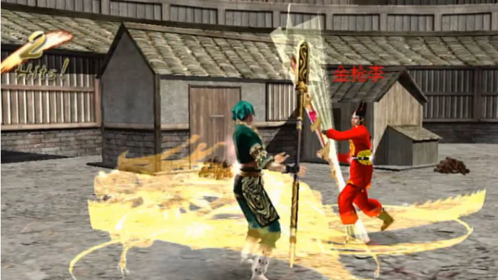 流星蝴蝶剑枪的招式怎么玩2