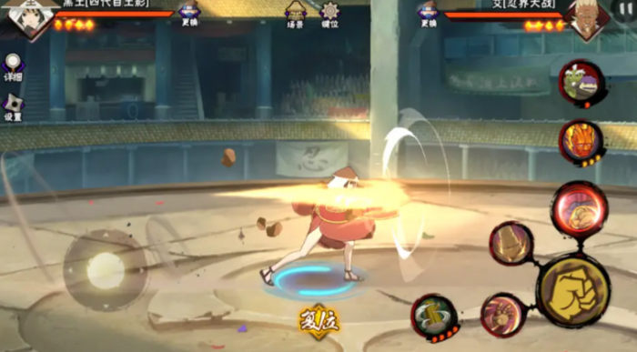 火影忍者黑土怎么玩1