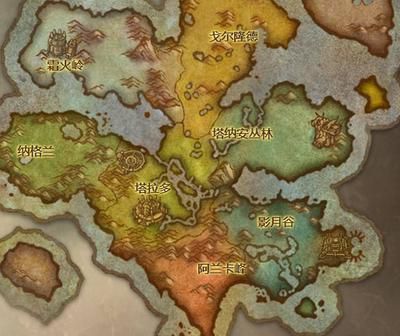 外域和德拉诺什么关系2