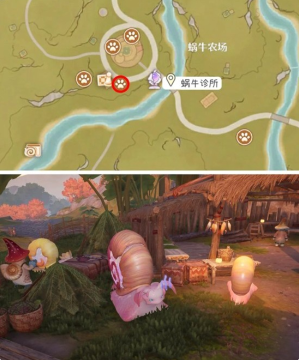 无限暖暖窝壳晶怎么获得8