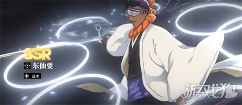 境界刀鸣定向选择怎么选3