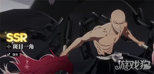 境界刀鸣定向选择怎么选4