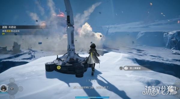 明日方舟终末地隐藏奖励有哪些1