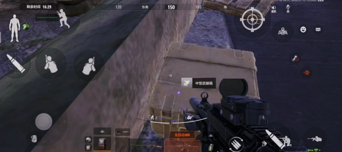 暗区突围狗牌有什么用3