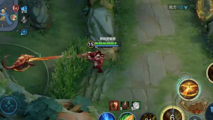 王者荣耀黄忠连招怎么用3