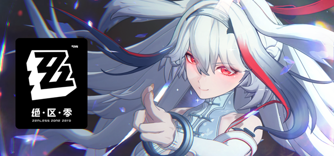 绝区零叶瞬光驱动怎么选1