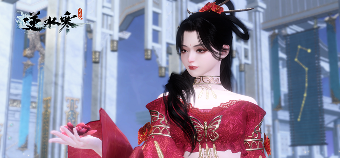 逆水寒手游关原欢舞动作怎么得1