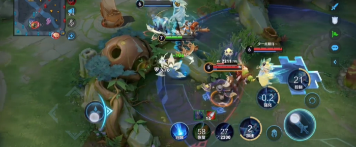 王者荣耀新版云中君基础技能是什么2