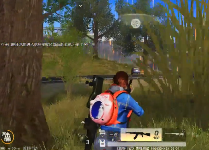 荒野行动如何快速打爆车2