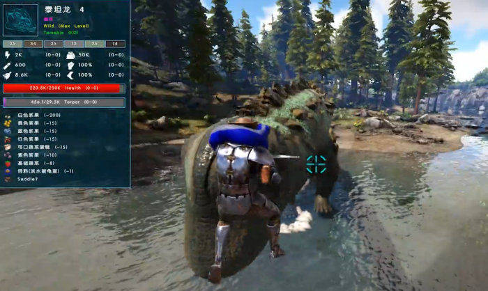 方舟生存进化怎么驯泰坦龙2