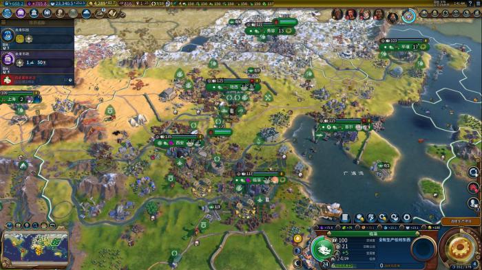 文明6怎么招募伟人2