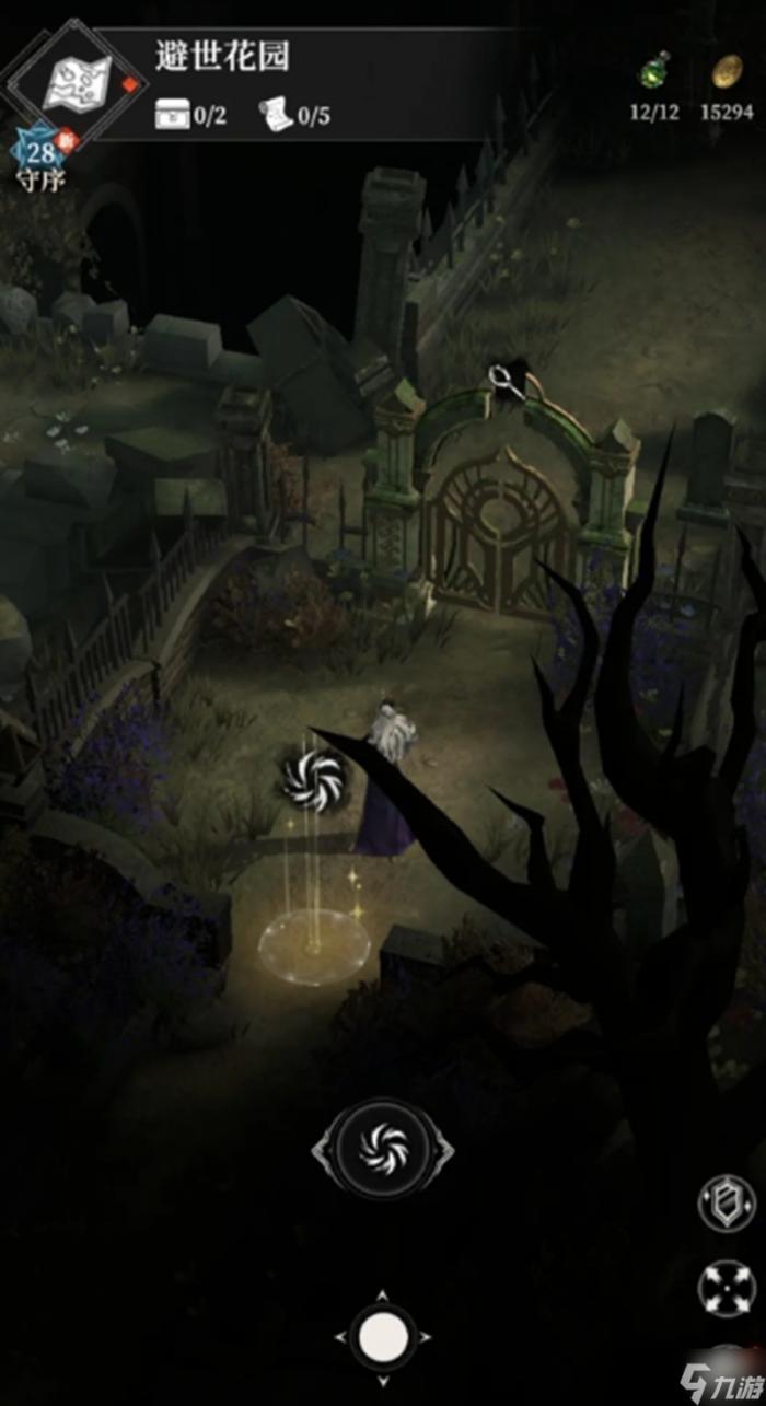 地下城堡4避世花园怎么进1