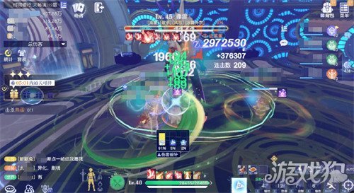 悠星大陆大秘境词条怎么选1