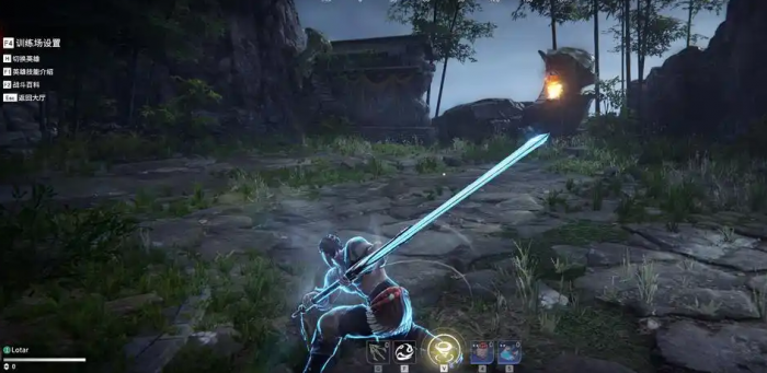 永劫无间怎么蓝霸体赶路1