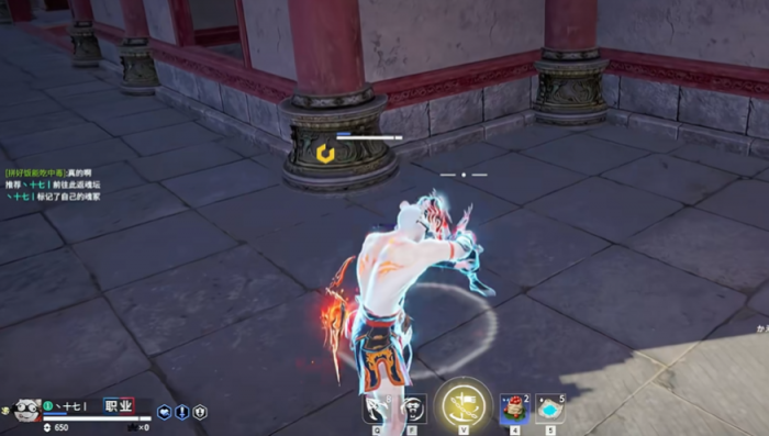 永劫无间怎么蓝霸体赶路2