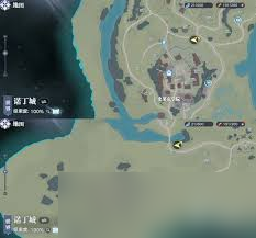 斗罗大陆猎魂世界诺丁城哪里有足够两个精致宝箱的在哪里3