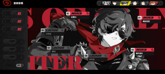 绝区零莱特影画怎么抽取1