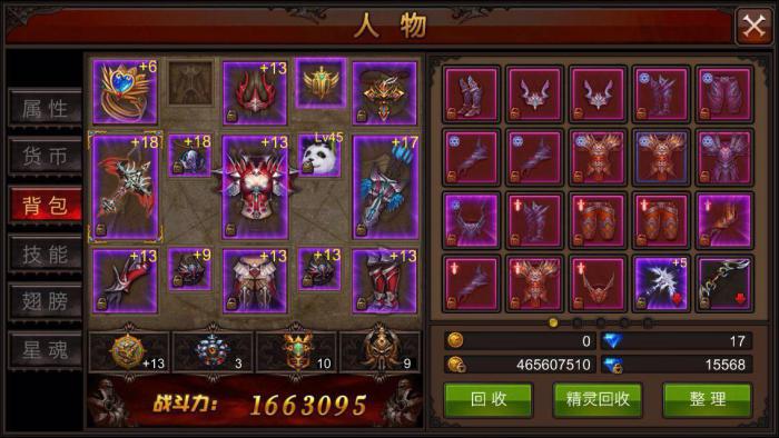 有没有简单的方式获得全民奇迹的宠物3