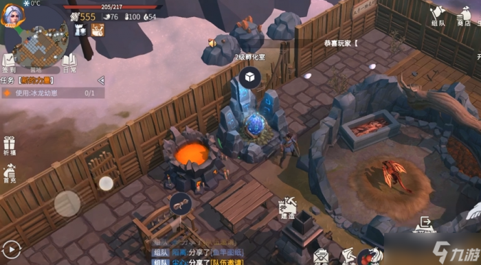 《冰原守卫者》冰龙饲养全攻略2